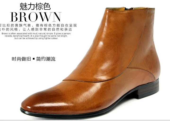 Ботильоны Botas Hombre Короткие мужские туфли с высоким берцем Кожаные острым носком