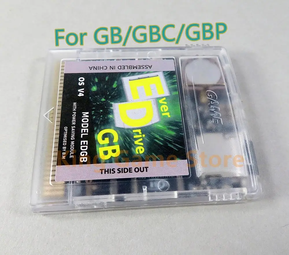 1 компл./лот Новинка для игровой консоли GB GBC GBP картридж карты EDGB Remix Установите 2700