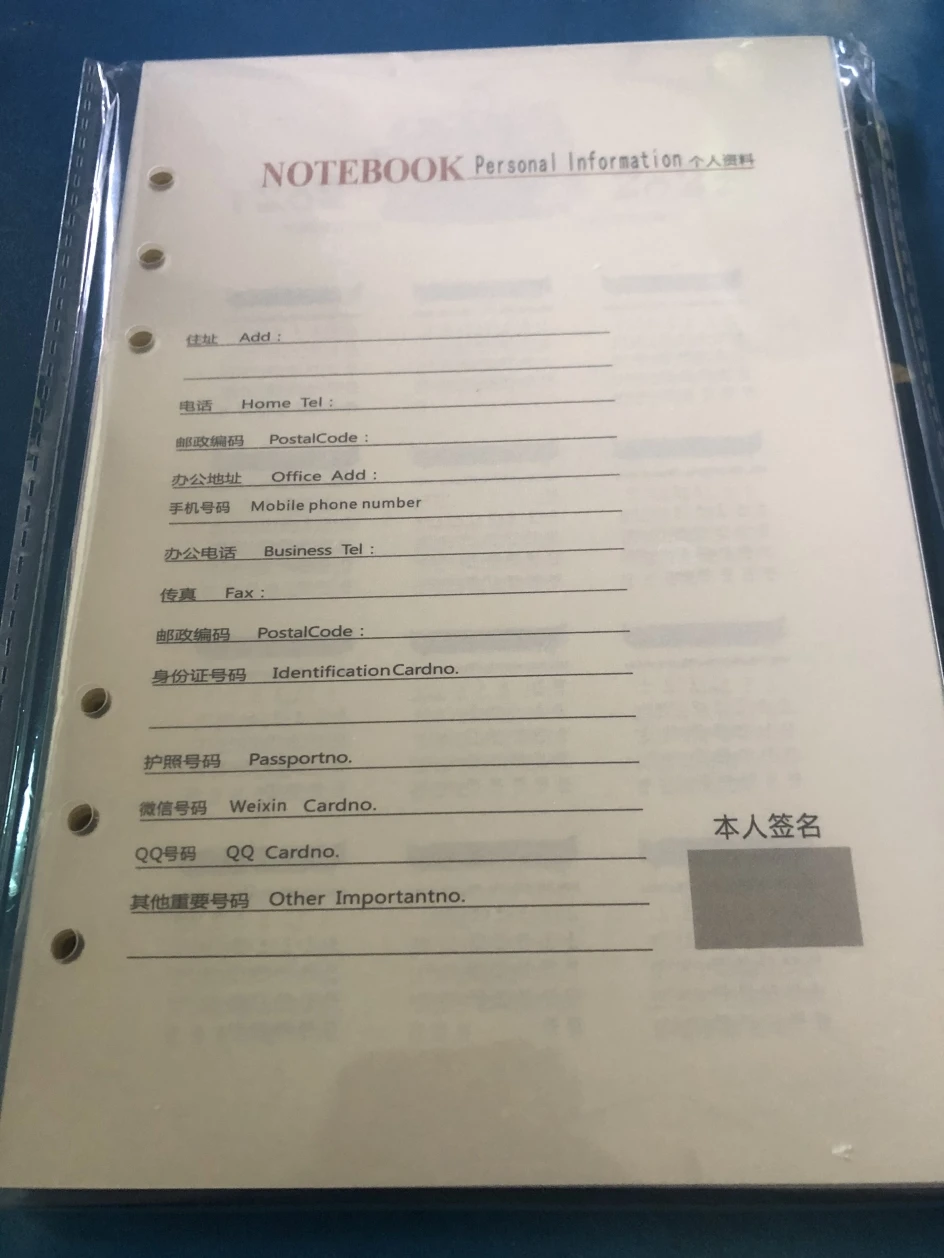 

A5 Daolin Paper Core Smart Notebook Notepad Diary Replacement Loose-leaf Paper Core