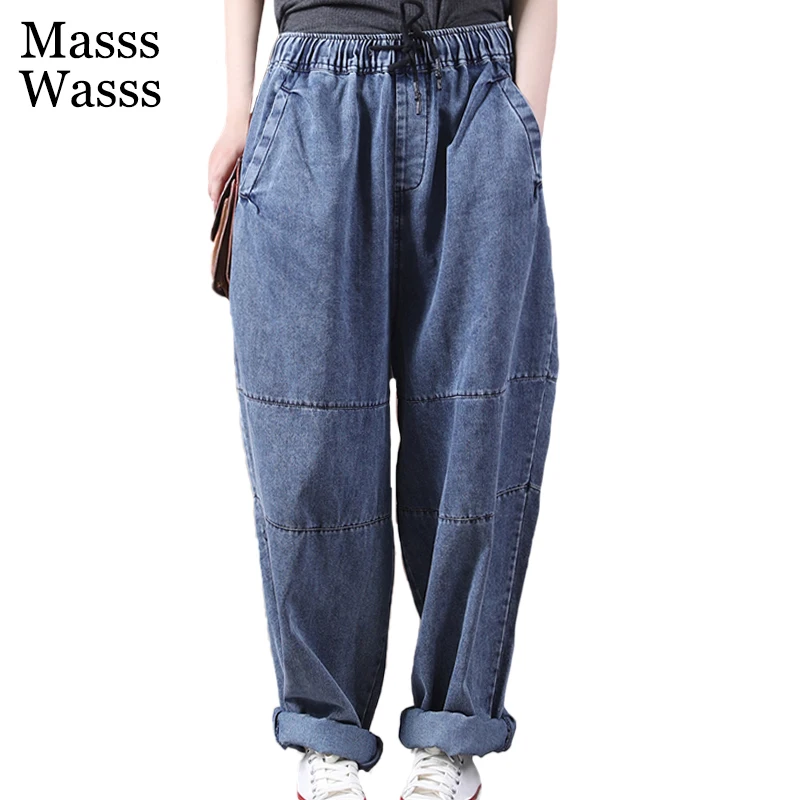 

Masss Wasss 2022 Spring Women Solid Design Loose Casual Jeans Korean Style Ladies Elastic Vintage Punk Denim Pants Wide Trousers