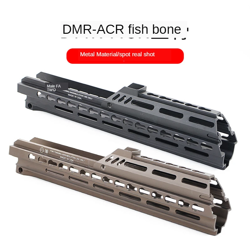 Акция на свежем воздухе CS Jinming 10 поколение ACR материал для модернизации Fishbone DMR