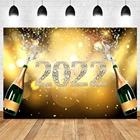 Фон для фотосъемки с новым годом 2022 Рождественская фотография шампанского фотозона Фотофон украшение Баннер