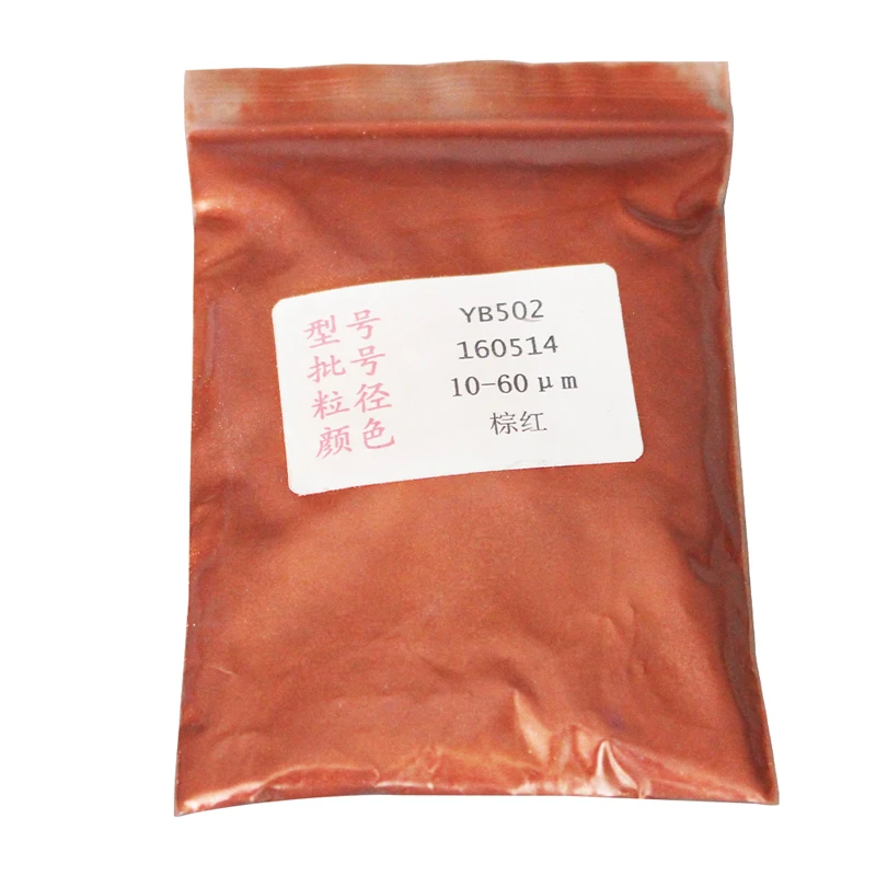 Тип 502 Супер Блестящая жемчужина порошок красочный гвоздь чернила игрушки