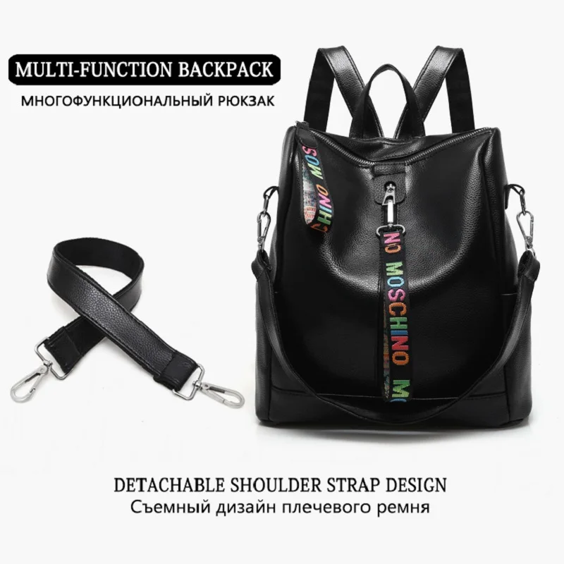 2019 Модный женский рюкзак из натуральной кожи высококачественный молодежный для