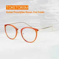 toketorism female prescription optical glasses for women eyeglasses frames mens anti blue computer glasses 8218