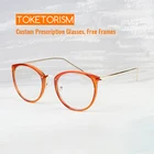 Женские оптические очки Toketorism по рецепту для женщин, оправы для очков, мужские компьютерные очки с защитой от синего света, 8218