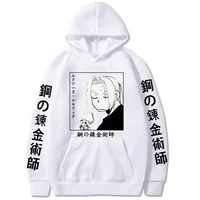 japanese anime fullmetal alchemist hoodies men funny harajuku streetwear sweatshirt unisex male long sleeve cosplay tops