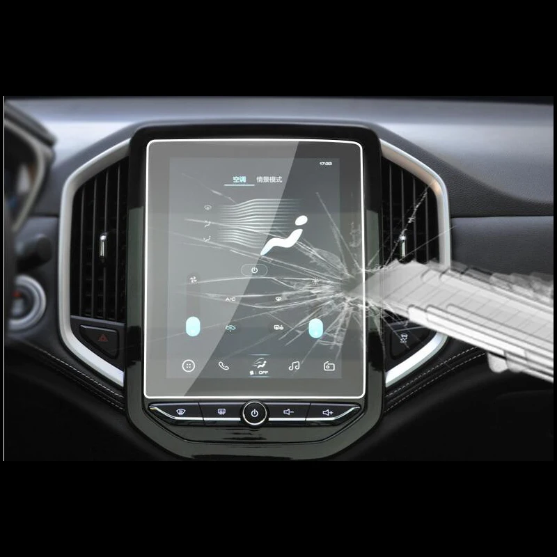 Для baojun 530 2018 2020 Стайлинг автомобиля пленка для экрана GPS навигации стекло