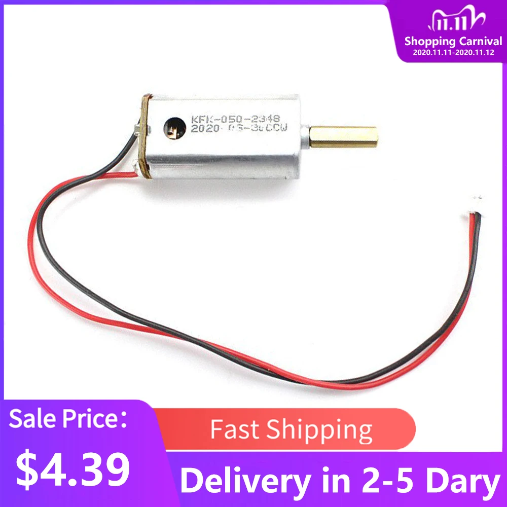 новая версия двигателя для wltoys x