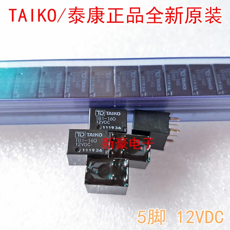 

2pcs/lot New and original TB1-160 5PIN 12VDC TB1-16O Automotive s