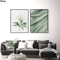 palm plants nordic poster leaf flowers quotes nature wall art print posters and prints canvas painting wall pictures home decor