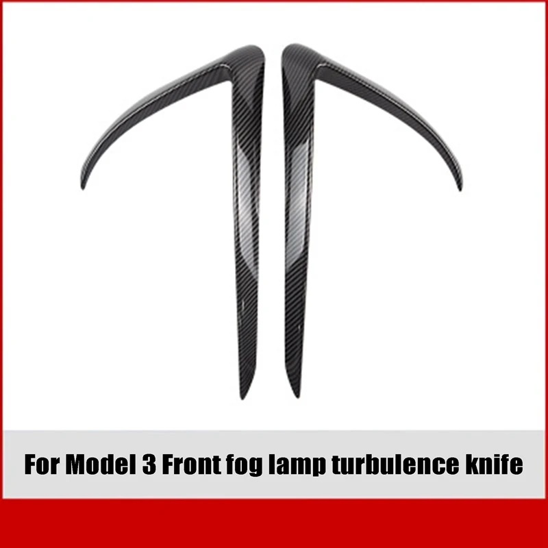 Передние противотуманные фары светильник для бровей накладка переднего бампера