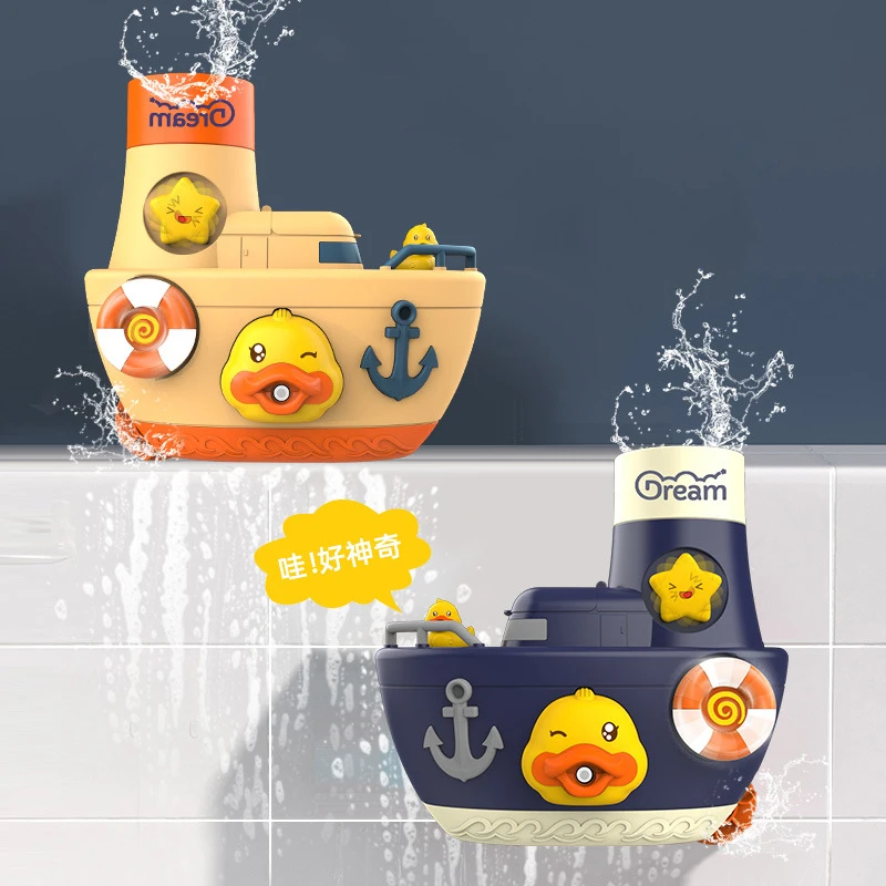 Игрушки для ванны утка пиратский корабль распылитель воды душевая игра пузырьки