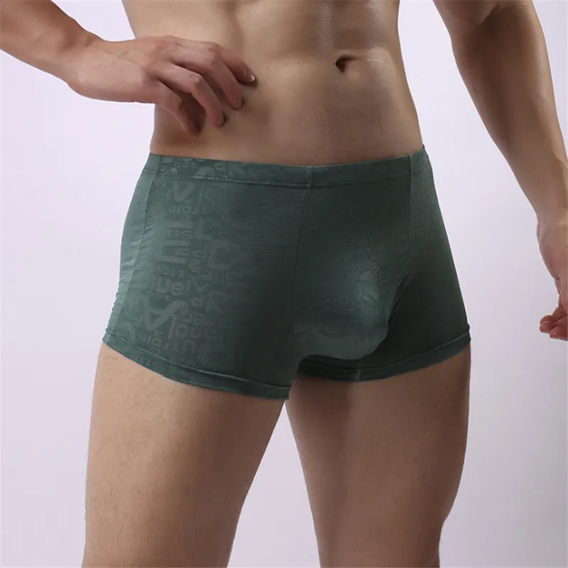 

Accept OEM Panties Mens Ultra Thin But Good Elastic Men's Durable Underwears Boxer Shorts In Letter Printed