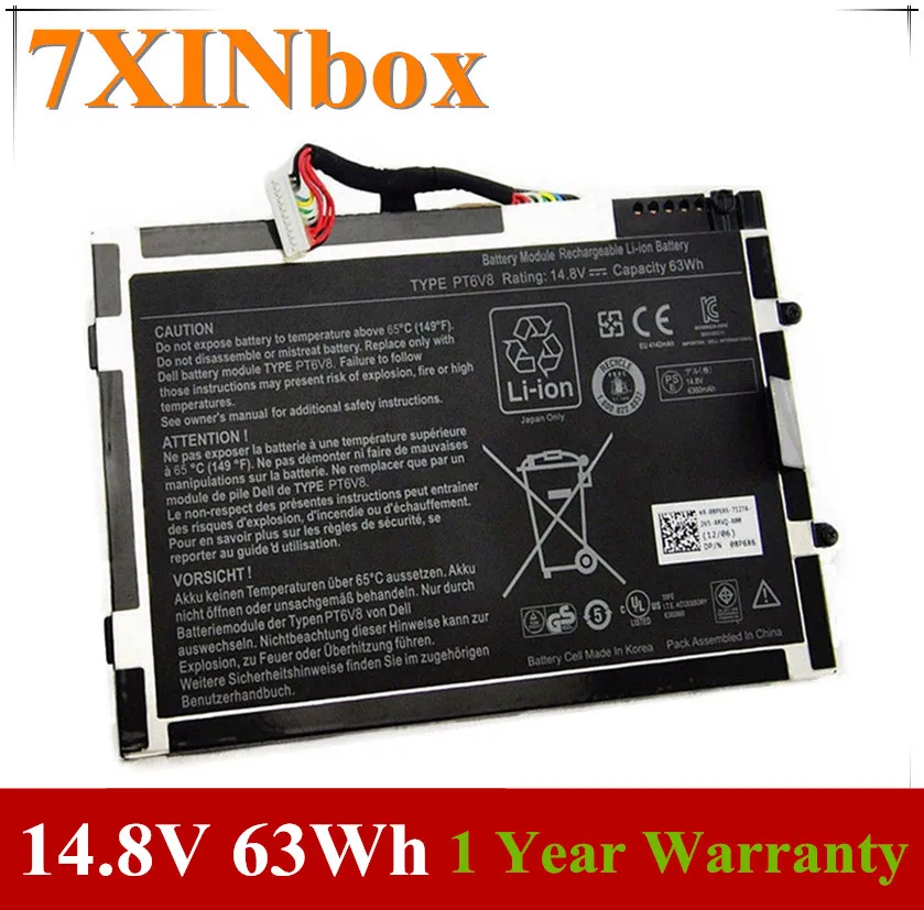 

Аккумулятор 7XINbox 14,8 в, 63 Втч, 4200 мА · ч, для ноутбука 8P6X6, P06T, PT6V8, T7YJR, для Dell Alienware M11x, M14x, R1, R2, R3, 08P6X6