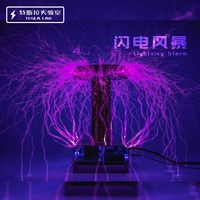 50cm music tesla coil drsstc music tesla coil artificial lightning experiment show