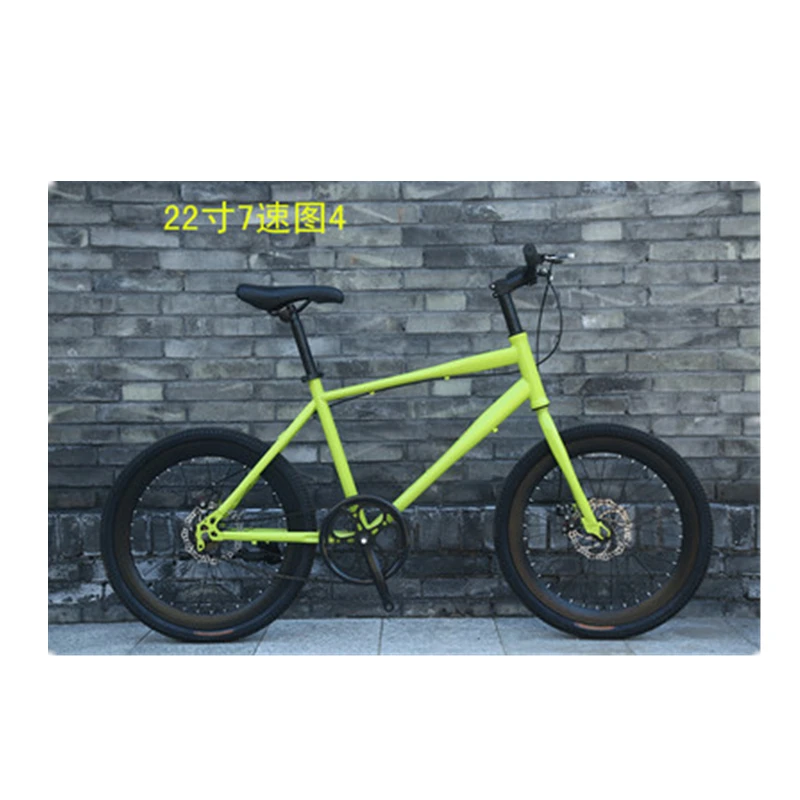 7 Скорость дисковый тормоз 22 дюймов 43 см для ухода за ребенком мам углерода Сталь