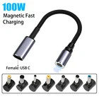 100 Вт USB Type C PD на DC Магнитный адаптер для зарядки ноутбука, соединительный кабель, USB C универсальный адаптер питания для ноутбука, конвертер