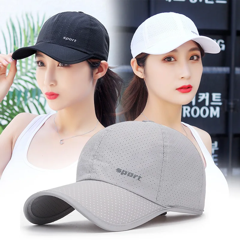 

Summer Laser Piercing Breathable Mesh Quick Drying Hat Men and Women Outdoor Sun Visor Summer Casual Sunscreen Baseball Cap