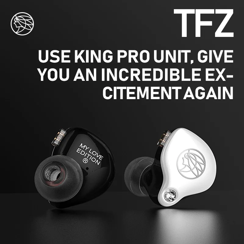 Наушники TFZ MY Love Edition с динамическим драйвером 2pin 0 78 мм Hi Fi музыкальный монитор DJ