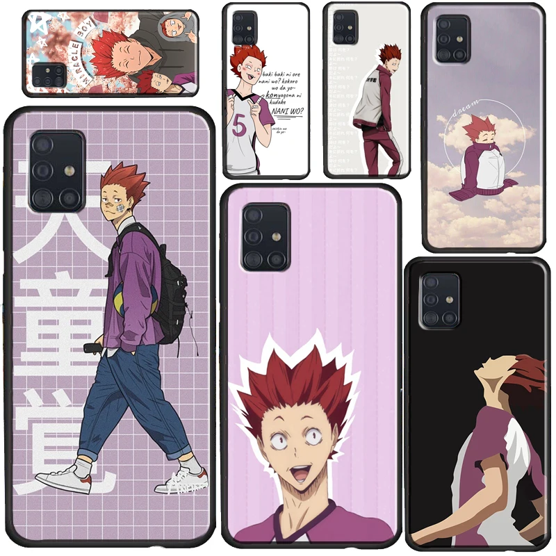 

Tendo Satori Haikyuu аниме чехол для Samsung A32 A52 A72 A12 A42 A21S A20e A02 S A10 A20 A40 A50 A70 A11 A31 A51 A71