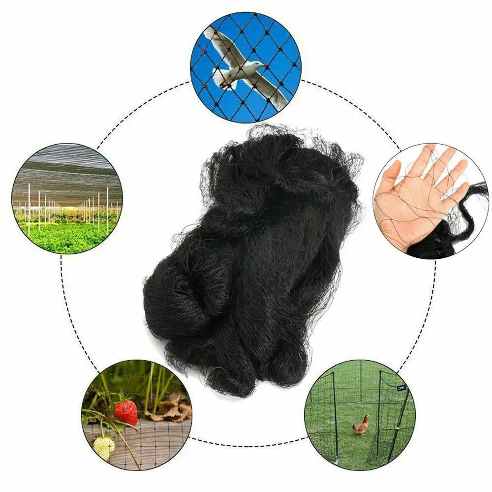 Рыболовная сеть с защитой от птиц | Дом и сад