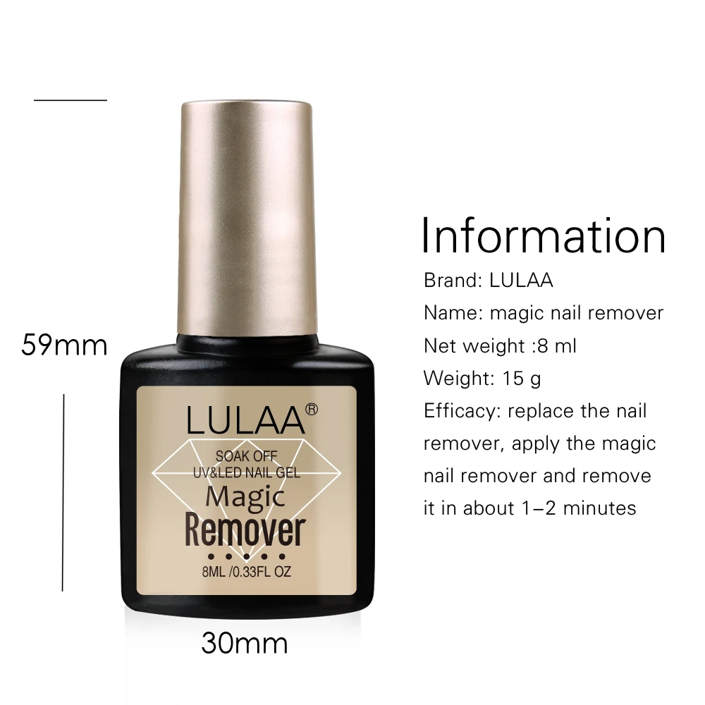 LULAA гель для ногтей/Средство снятия лака Magic Remover Health Fast в течение 1-2 минут УФ лак