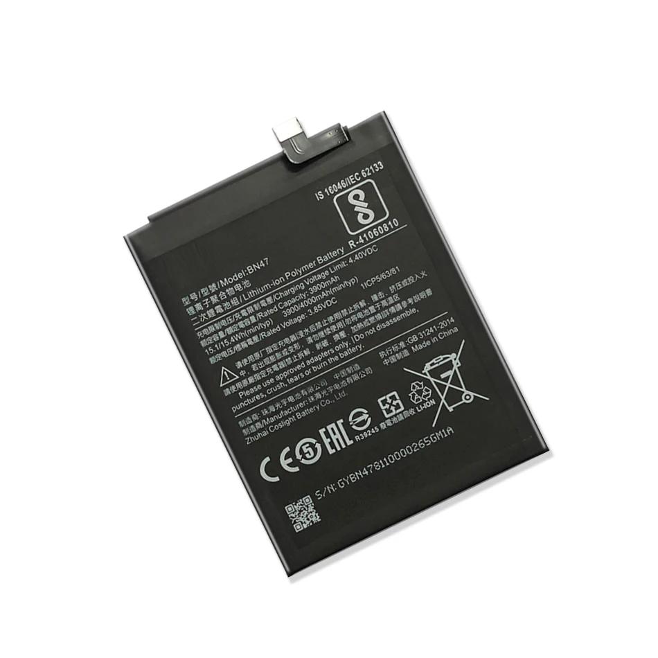 Для Xiao Mi 100% оригинальный KiKiss BN47 3000 мАч аккумулятор для Xiaomi A2 Lite/ Redmi 6 Pro BN 47