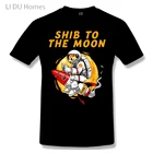 Хлопковая футболка с круглым вырезом и уникальным дизайном, LIDU Shib, монета, Шиба-Сиба, криптовалют, убийца, Новое поступление 2021