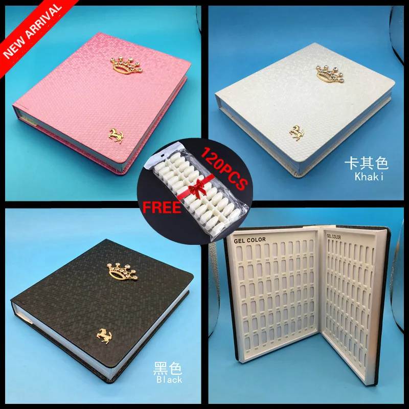 Набор для нанесения гель лака из искусственной кожи 120 насадок цветная карта