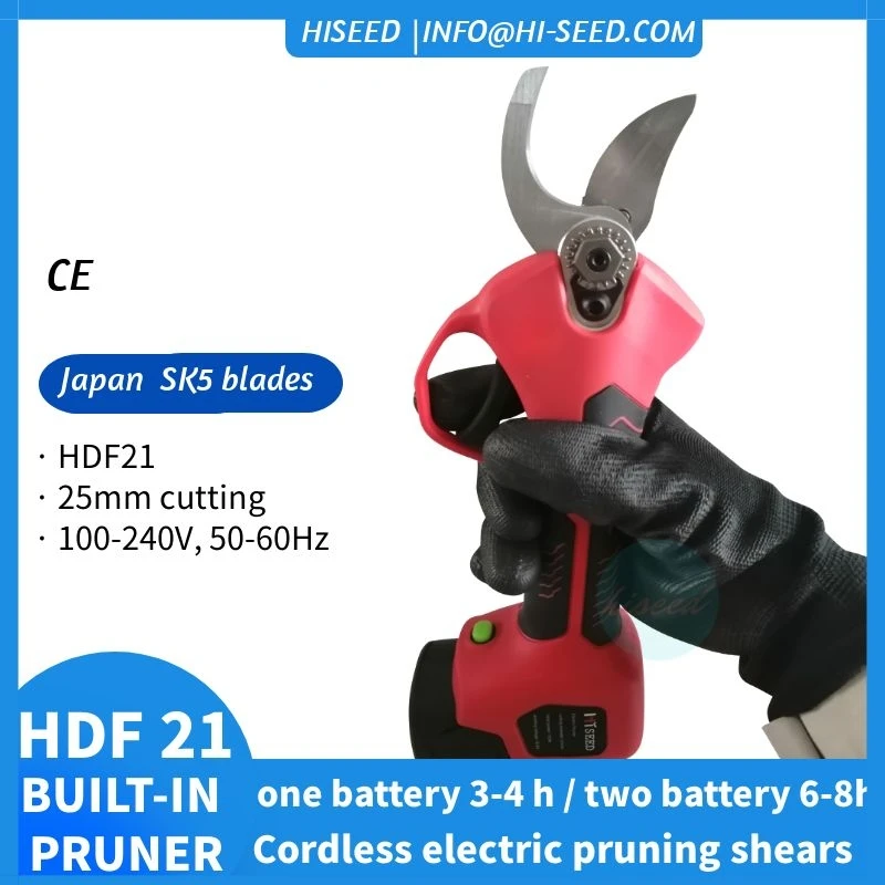 Многофункциональные электрические ножницы для фруктовых деревьев