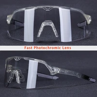 limar fast photochromic cycling sunglasses goggles men women sport mtb road bike discoloration glasses bicycle eyewear