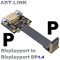 new displayport v1 4 flat ribbon extension cable updown angle metal shield fpc dp to dp1 4 hdrdsc extender for gpu video cards