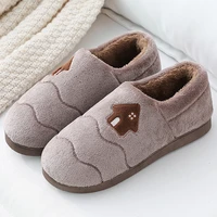 2021 winter warm men slippers shoes soft indoor floor slippers house cute cartoon family slippers home big size 4445