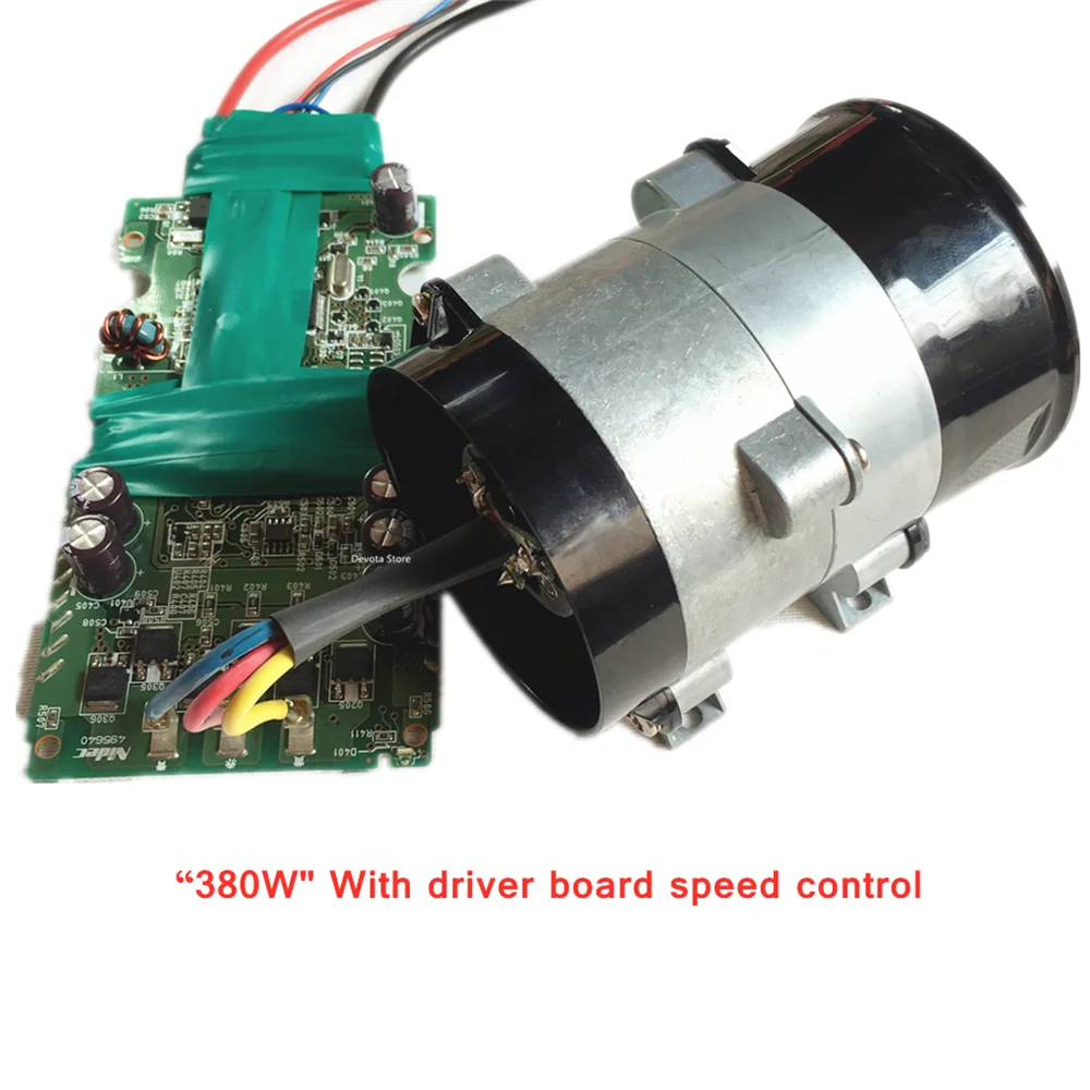 Вентилятор с металлическим носиком внутренний ротор бесщеточный двигатель