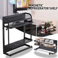 Multi-Functional Refrigerator Storage Rack Side Shelf Magnetic Refrigerator Side Wall Bracket Kitchen Supplies органайзер