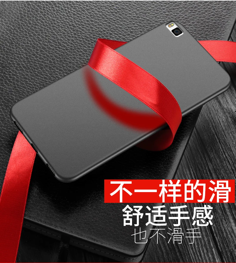 Phone Cases For Huawei P8 case Silicone Soft TPU Slim Black Back Cover For Huawei P8 P 8 gra-l09 gra-ul00 Full Cover Phone Shell