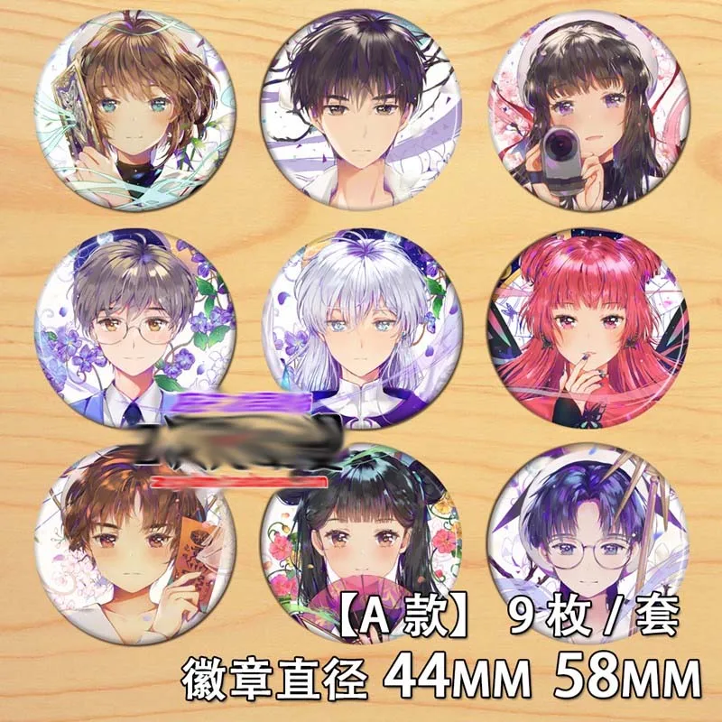 9 шт. брошь в стиле японского аниме для рюкзака или сумки|Броши| |