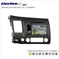 for honda civic 2006 2011 car android navigation radio audio stereo video gps player screen system