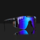 Солнцезащитные очки унисекс с усиленными линзами, UV400, с чехлом