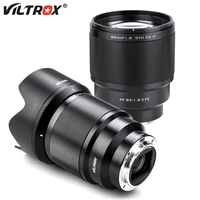 viltrox 85mm f1 8 ii fe stm af large aperture auto focus portrait lens for sony e mount full frame camera a9 a7iii a7riv a7siii