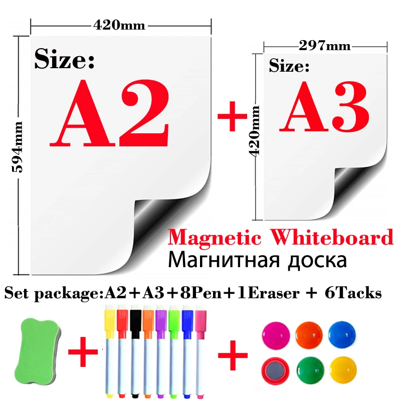 

Магнитная доска A2 + A3 в упаковке, наклейки на холодильник, настенные наклейки, детская доска для рисования, сухое стирание, белая доска, кален...