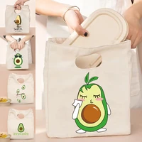 canvas tote portable thermal cooler bagclutch eco storage shopper bags2022 new avocado print handbags lunch bags for women