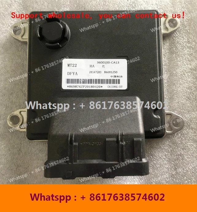 Для компьютерной платы двигателя DFSK/MT22.1 ECU/B6000974 3600100-KA26 28229562/B6001486 3600100-CA16 28384619/B6001250