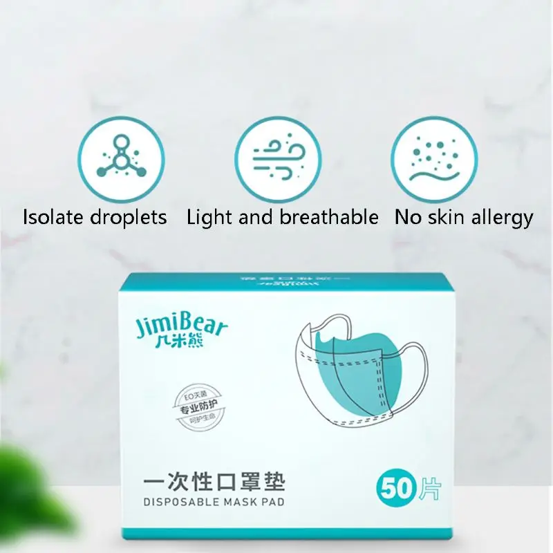 

Disposable Masks Gasket Safety Mask He alth Care Mask Mouth Face Mask Filter Mask Pad Isolation Filter-50PCS