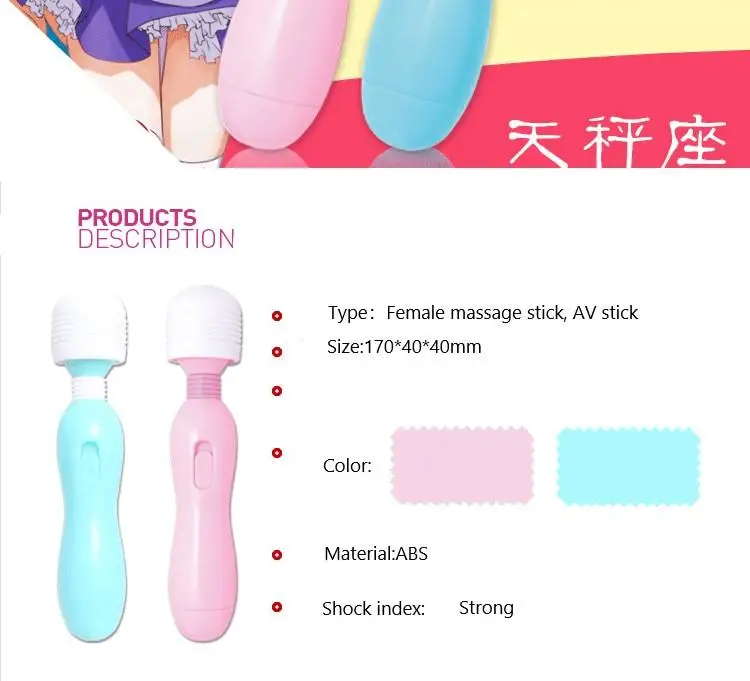 Фаллоимитатор вибратор интимный G-Spot Волшебная палочка анальный шарик вибрации