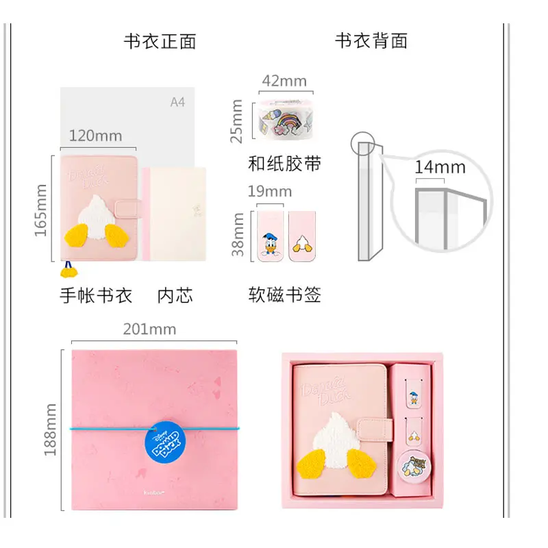 

2020 Yiwi Kinbor 120x165mm Pink Cute Donald Duck Notebook DIY butt Cover Planner Organizer Book With Sticker Gift Packing