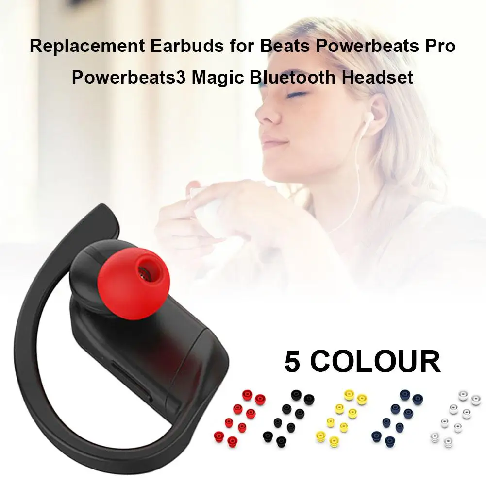Сменные беруши наушники вкладыши для Beats Powerbeats Pro Powerbeats3 Magic Bluetooth|Аксессуары