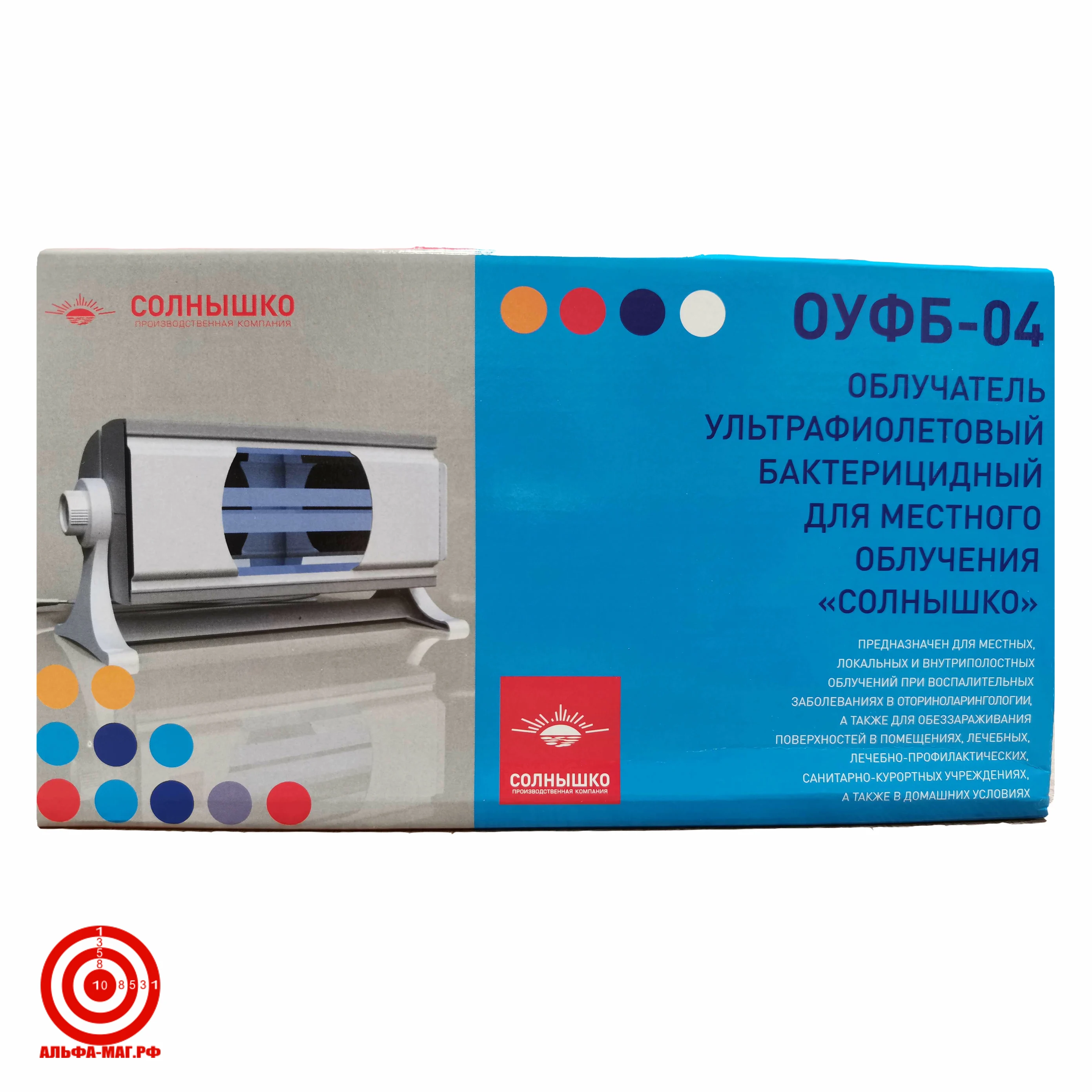 Облучатель ультрафиолетовый бактерицидный солнышко оуфб-04. Оуфб солнышко отзывы. Оуфб солнышко отзывы. Облучатель оуфб-01 солнышко инструкция. Облучатель солнышко ультрафиолетовый бактериц оуфб-04.