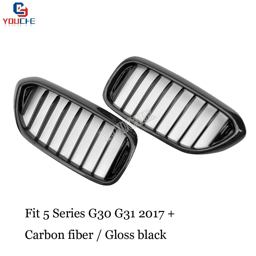 G30 1-slat углеродное волокно глянцевый черный гриль сетка для BMW 5 серии G31 2017 + 520i 530i